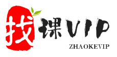 找课vip
